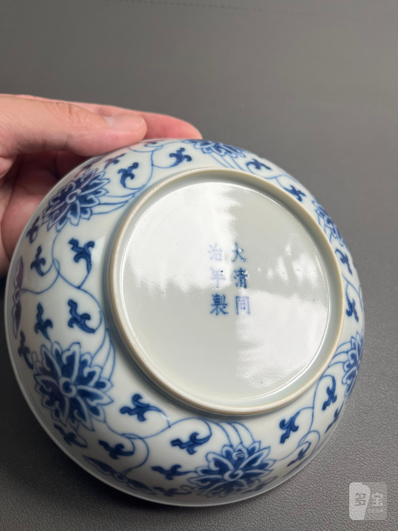 清同治  青花缠枝莲纹盘（一对） - 图19